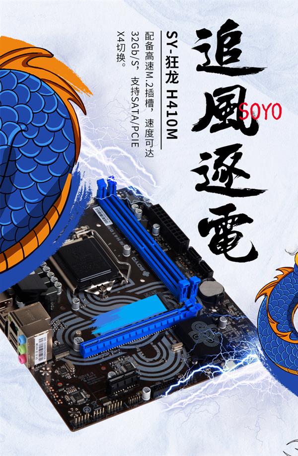 梅捷显卡 GT710 价格之谜：低价背后的性能与价值探讨  第9张