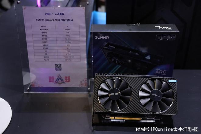 携带 GT9400M 显卡的笔记本：重温传奇青春回忆，挑战游戏性能极限  第3张