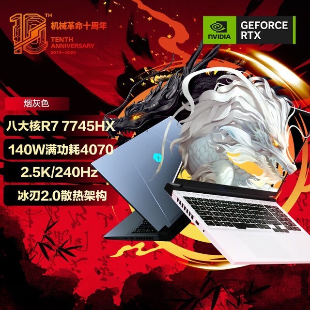 NVIDIA GT1080 显卡：卓越性能，游戏世界的加速器  第4张