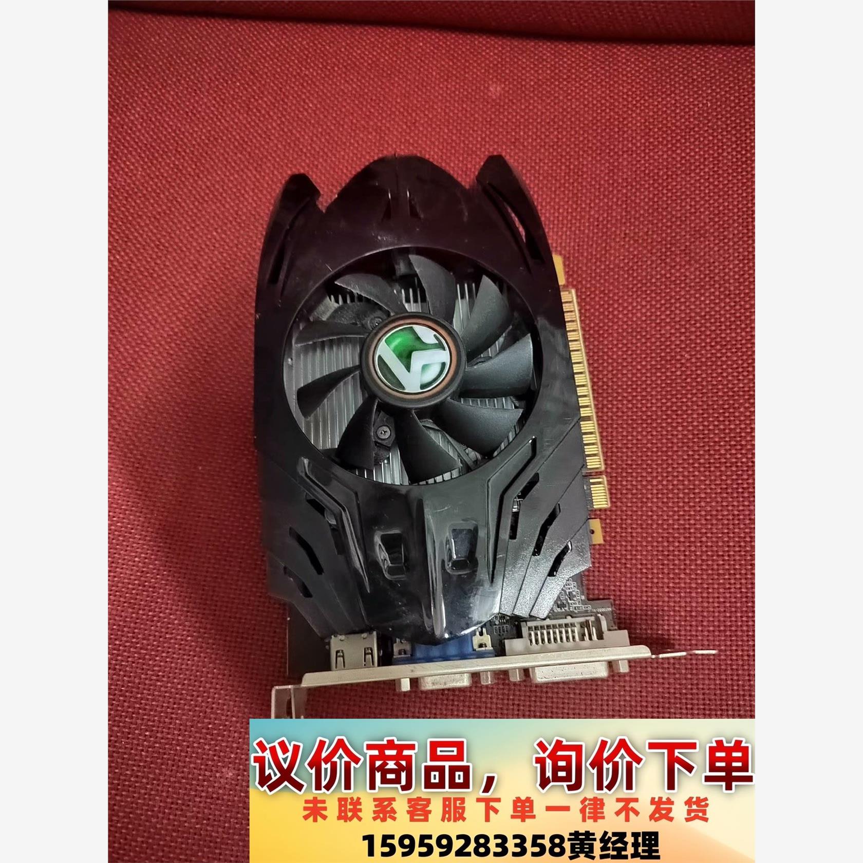 GT730 显卡支持双显示器，提升工作效能与生活品质的秘密  第2张