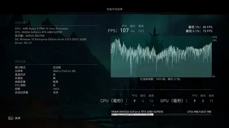 冰铠士 GT610 显卡分辨率问题探讨：影响画质的关键因素