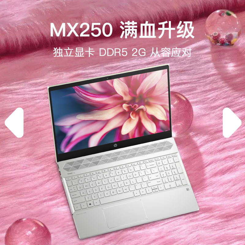 gt920m独立显卡 GT920M 独显：大学生涯的得力助手，伴我成长的技术伙伴  第4张