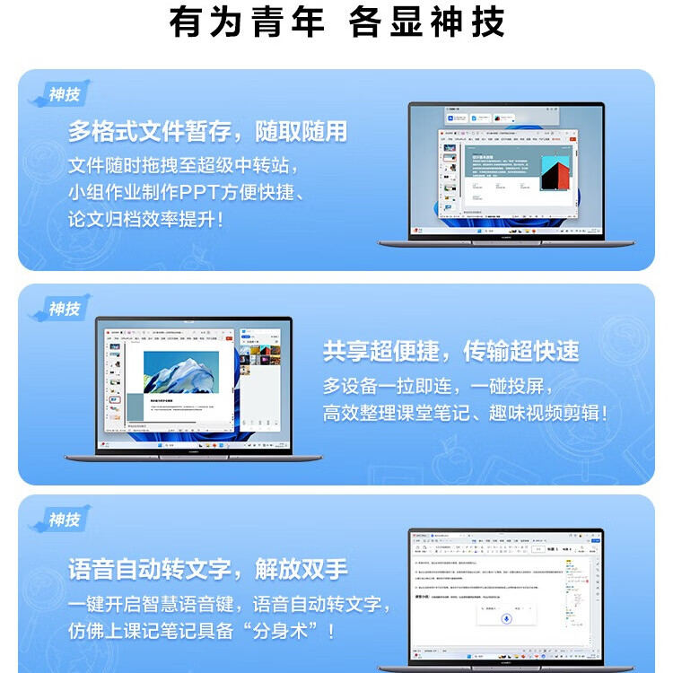 酷睿 i9-10900K：挖掘虚拟世界之钥，孕育创作灵感之源  第6张