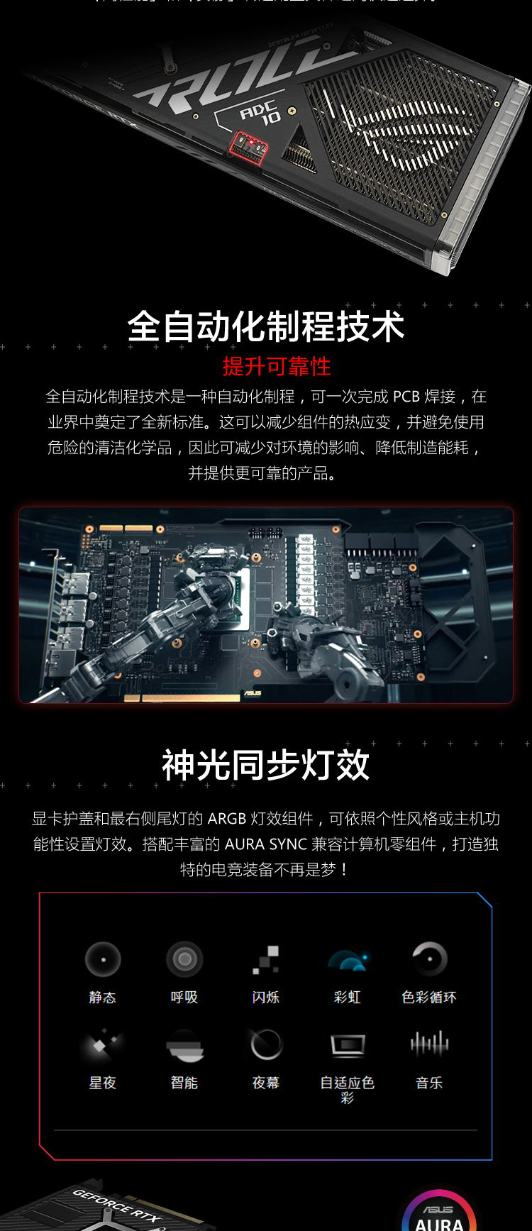 华硕 Y481L 笔记本电脑如何切换 NVIDIA GeForce GT820M 独立显卡  第7张