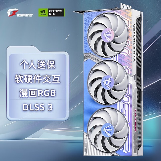 深度游爱好者分享 GTX1060 显卡在新型游戏中的体验与性能概述  第6张