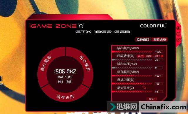 初识 i3-2102：一次意外的邂逅，开启电脑硬件探索之旅  第3张