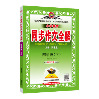 酷睿 i5-8500T：职场人士的最佳选择，性能与节能完美结合，办公娱乐两不误  第2张