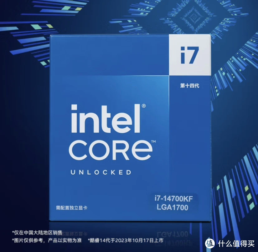 i7-980X：电脑发烧友的必备伙伴，带来性能全方位提升  第3张