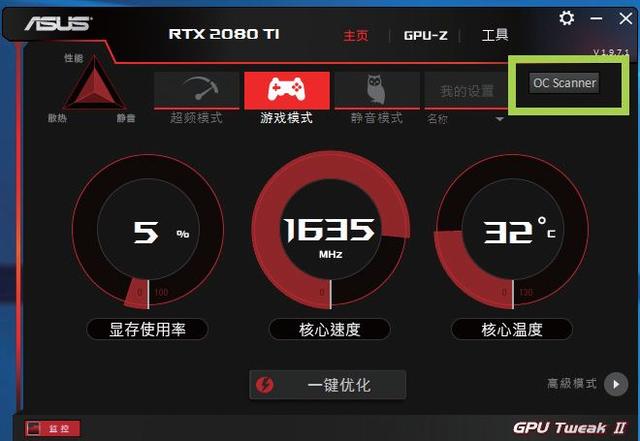 酷睿i9-7900X Intel Core i9-7900X 处理器：开启未来超频世界的威猛之芯  第3张