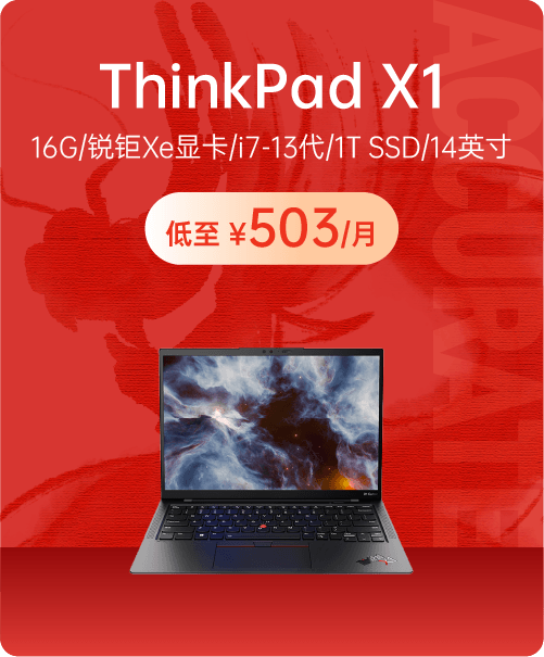 酷睿 i7-13700F：计算机领域的耀眼明珠，性能卓越令人赞叹  第3张