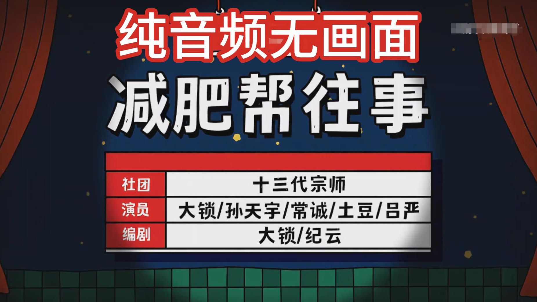 第十三代酷睿 i5-13400T：性能卓越，引领科技新时代  第5张