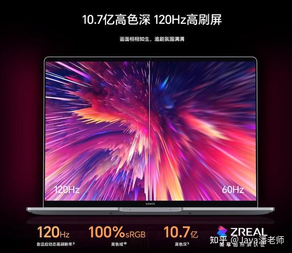 酷睿 i5-9600：性能之王，让电脑运行速度迅猛如风  第2张