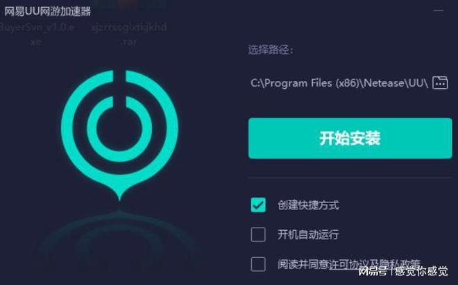 GTX1660 显卡能否流畅运行绝地求生？本文为您详细解答  第5张