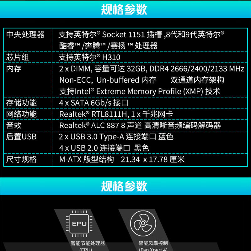 显卡310m和gt720m NVIDIAGeForce310M 和 GTX720M：电竞世界的昔日王者，带来无数乐趣与挑战  第1张