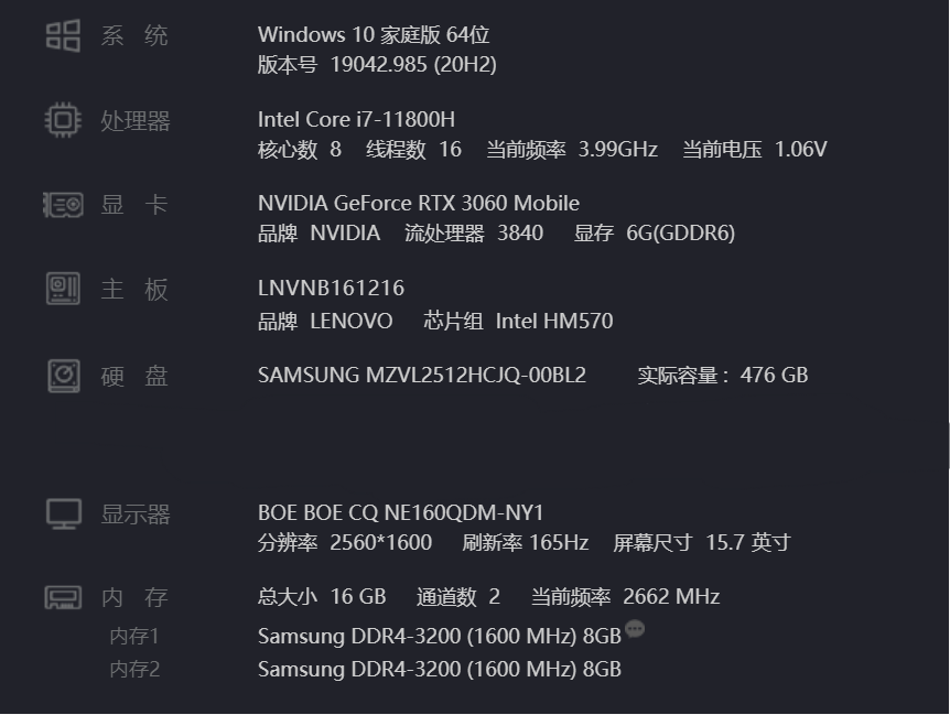 显卡市场两匹平民黑马：GT930 和 AMDR5420，你该如何选择？  第9张