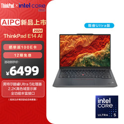 英特尔酷睿 i7-8709G：科技与艺术完美融合的震撼体验  第3张