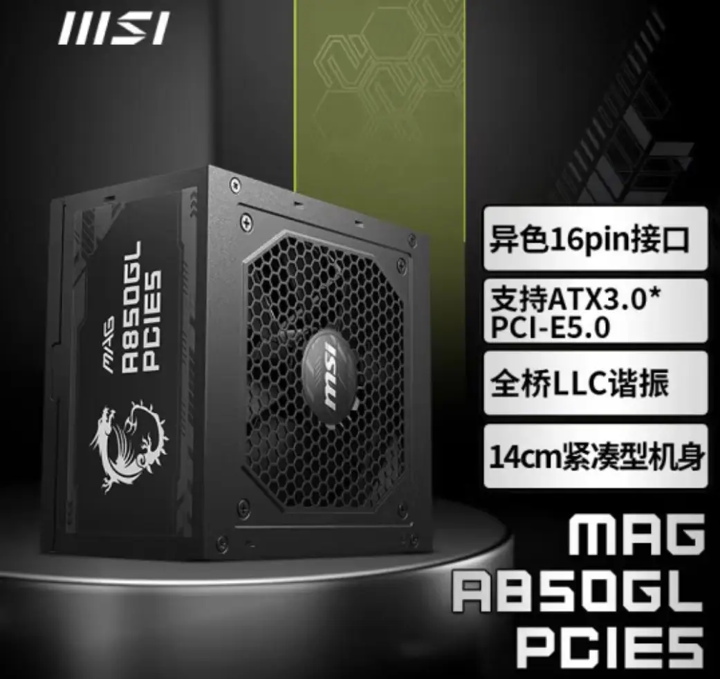 迪兰恒进 HD6570 与盈通 GT610：数字世界的得力显卡助手