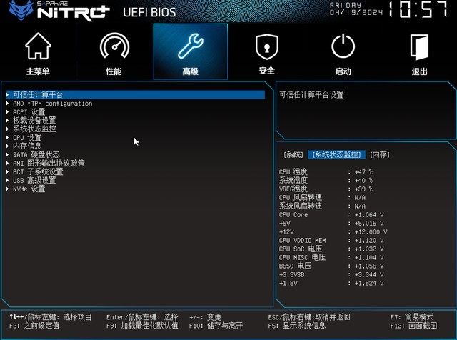 迪兰恒进 HD6570 与盈通 GT610：数字世界的得力显卡助手  第6张