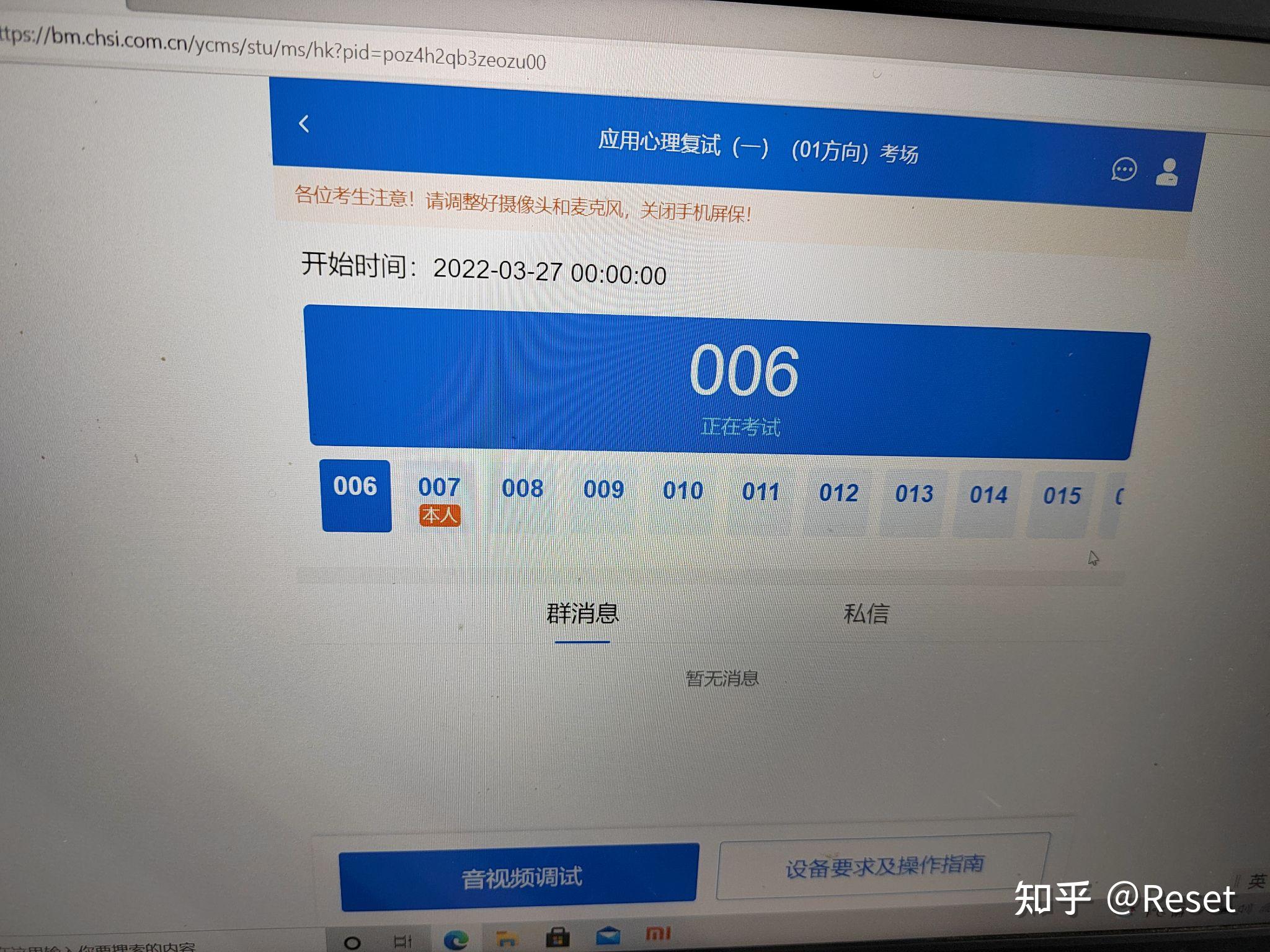 i7-3930K i7-3930K：我的挚友，见证成长，分享难忘经历与深度理解