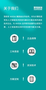 专家解析 NVIDIA GT620 显卡能耗状况与使用体验  第7张