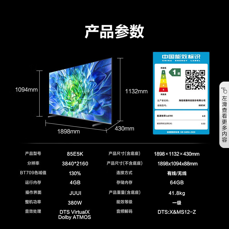 深入探讨 GT920 与 GT920M 的差异，助你了解显卡性能及选择困难原因  第5张