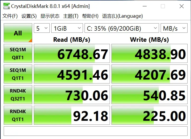 酷睿 i7-11700K：技术创新与速度的象征，引领计算机性能新高度  第2张