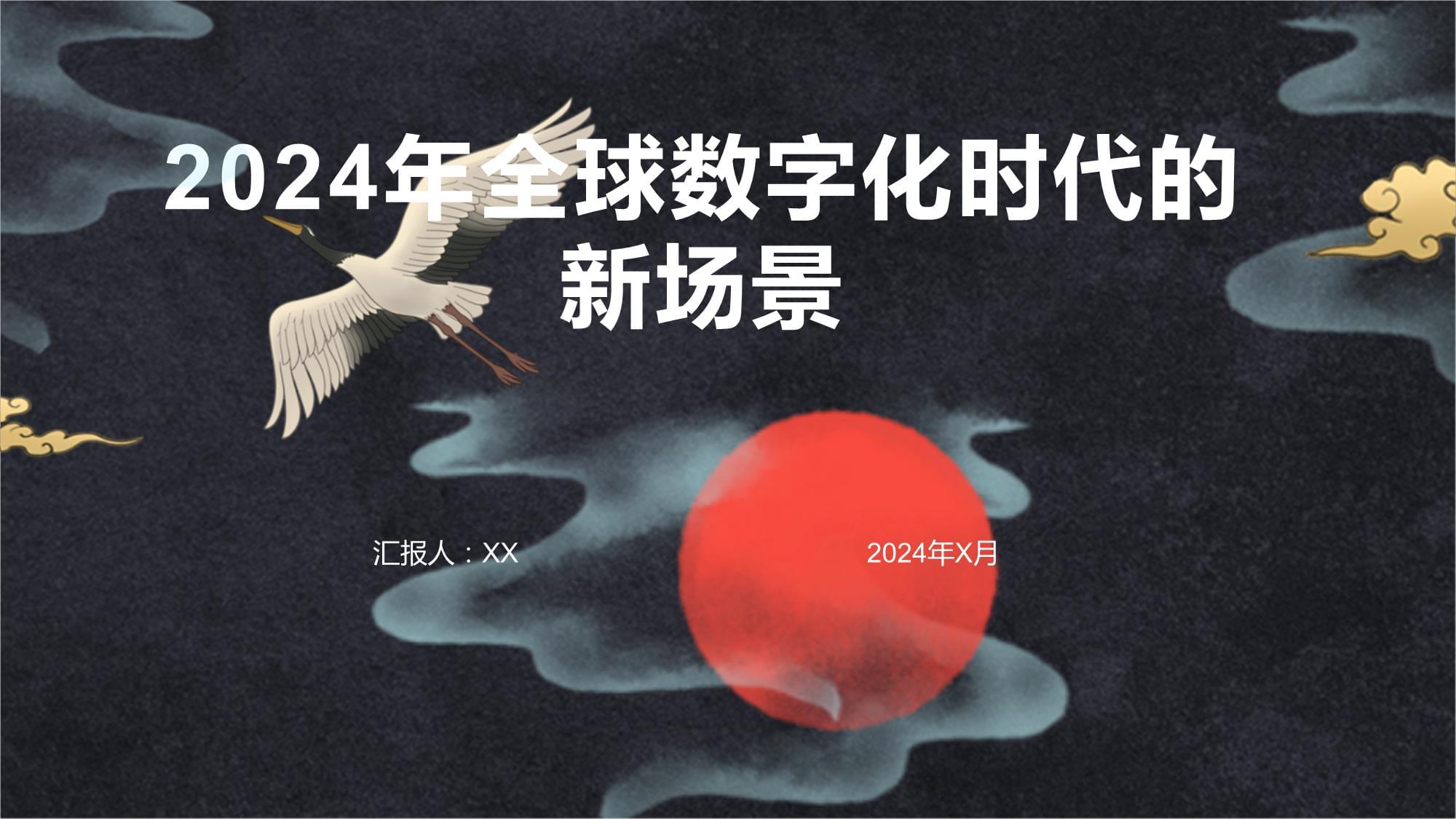 奔腾G4620 奔腾 G4620：高性能处理器的完美结合，引领数字化时代变革  第9张