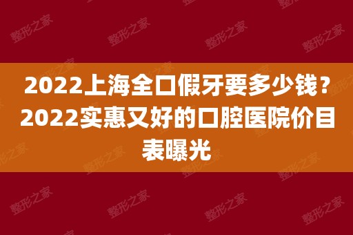 赛扬G4900T 赛扬 G4900T：低调的超级英雄，性能稳定，亲民实惠，是一般消费者的理想之选  第2张