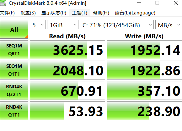 酷睿 i5-8600：性能卓越，开启无限可能，畅享速度与激情  第4张