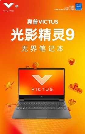 酷睿 i7-13700：电脑的灵魂核心，性能卓越的超能英雄