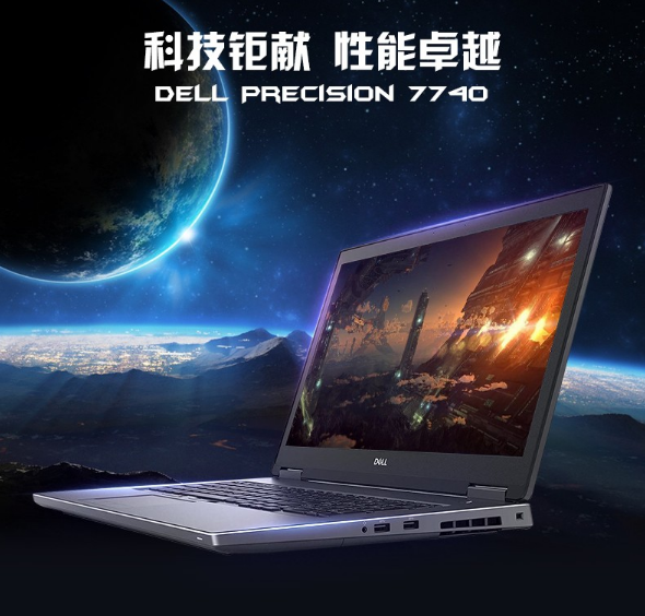 GT770 4G 显卡：低调华丽外观，强大性能，开启全新游戏之旅  第8张