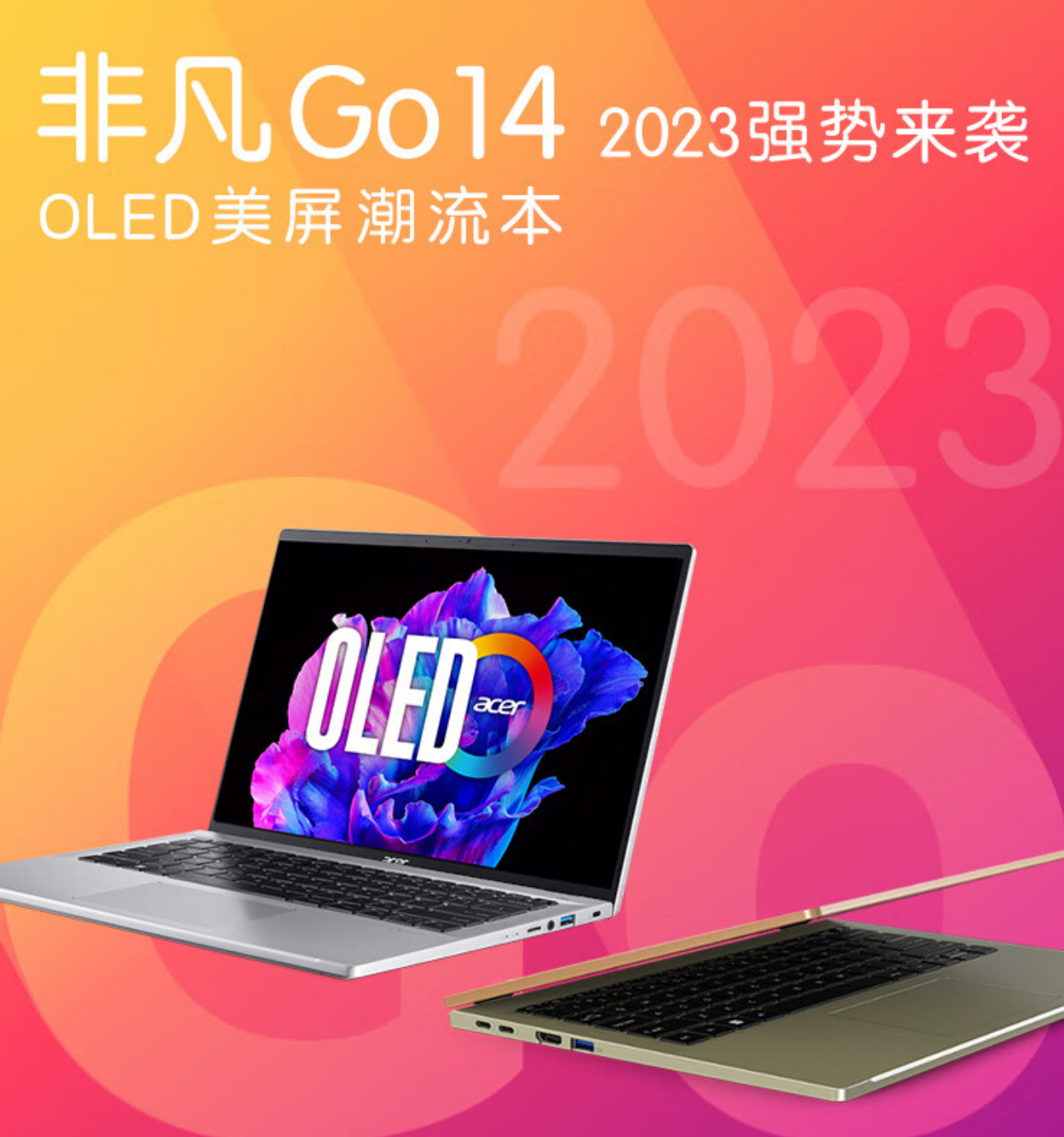 酷睿 i5-8600K：卓越性能，科技与美学的完美融合