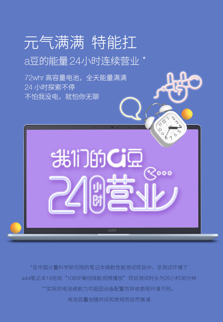 酷睿i5-13400F Intel Core i5-13400F 处理器：小巧身形，卓越效能，游戏领域的翘楚  第1张