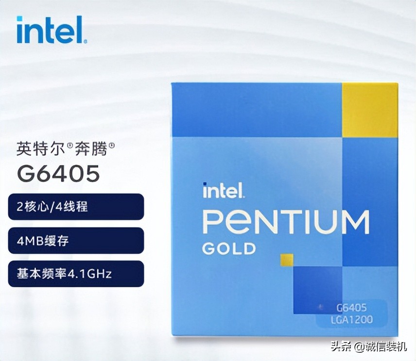 赛扬G5920 英特尔赛扬 G5920：入门级处理器的实力担当，你了解多少？  第1张