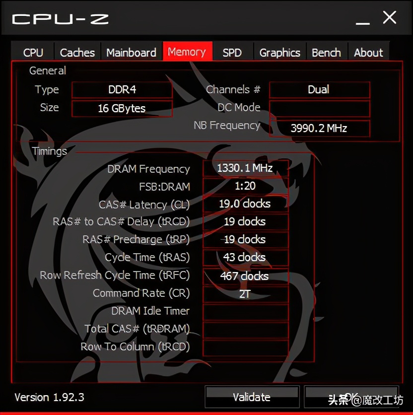 酷睿 i9-9980XE 处理器：电脑达人的挚爱，性能狂潮的完美结合  第6张