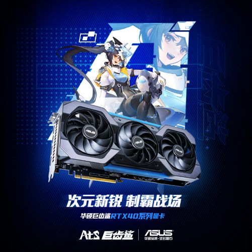 9800GT 显卡：昔日辉煌，DX10 技术加持，如今仍具吸引力  第9张