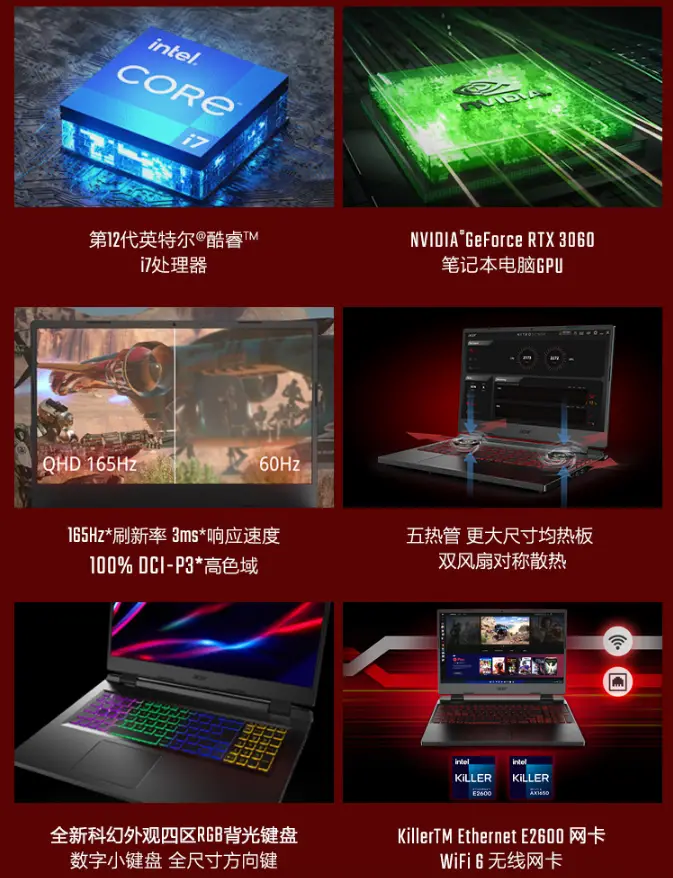 宏碁显卡 GT630：外观与性能的完美融合，游戏体验的极致追求  第1张