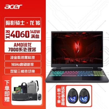 宏碁显卡 GT630：外观与性能的完美融合，游戏体验的极致追求  第2张