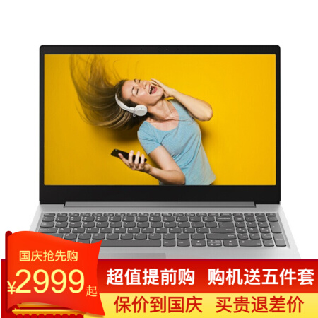 酷睿i7-11700KF Intel Core i7-11700KF：颠覆认知的办公利器，带来前所未有的能量  第8张