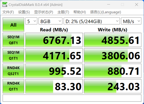 酷睿 i7-13700：性能卓越，节电优秀，满足多任务需求  第7张