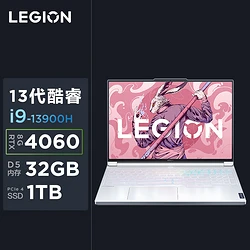 酷睿 i9-9900KS：电脑产业革命的引领者，你准备好了吗？  第5张