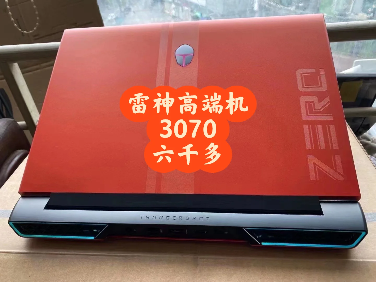 i7-3930K 处理器：性能卓越，价格高昂，值得购买吗？  第4张