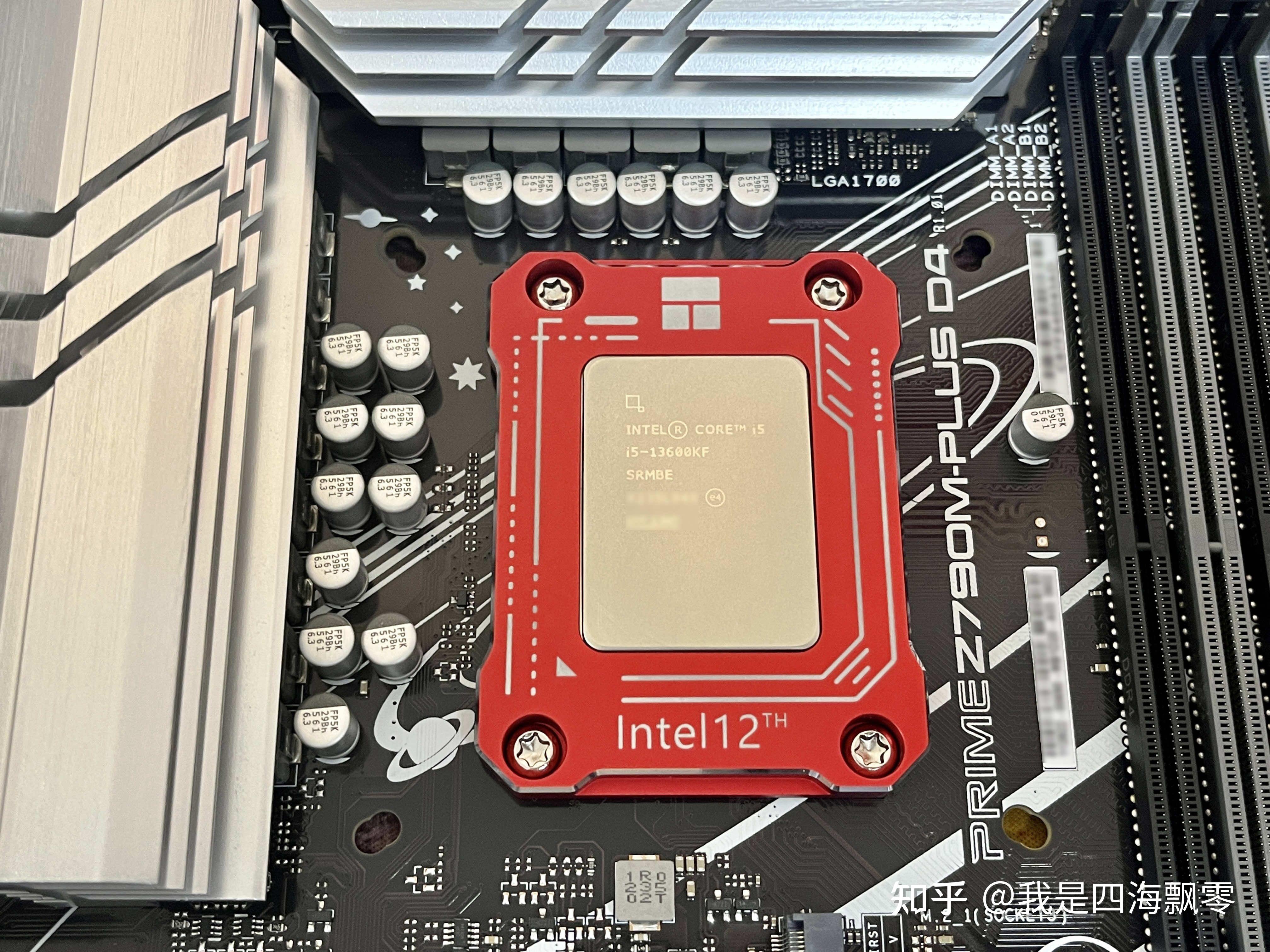 酷睿 i5-10600T：卓越性能与高贵品质的完美结合  第2张