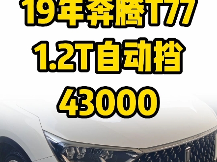 奔腾G5600T 奔腾 G5600T：卓越性能，驱动工作与娱乐的电脑之心  第6张