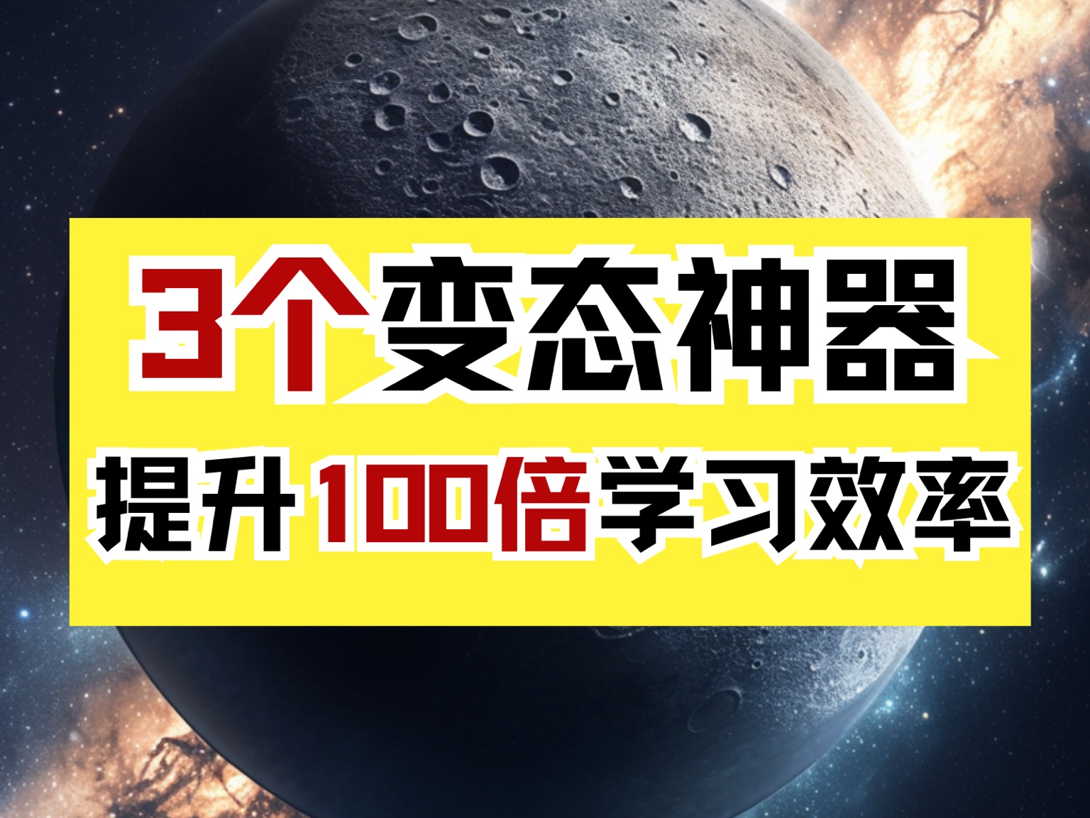 酷睿 i7-13790F 处理器：游戏与创作的神器，提升体验与效率  第3张