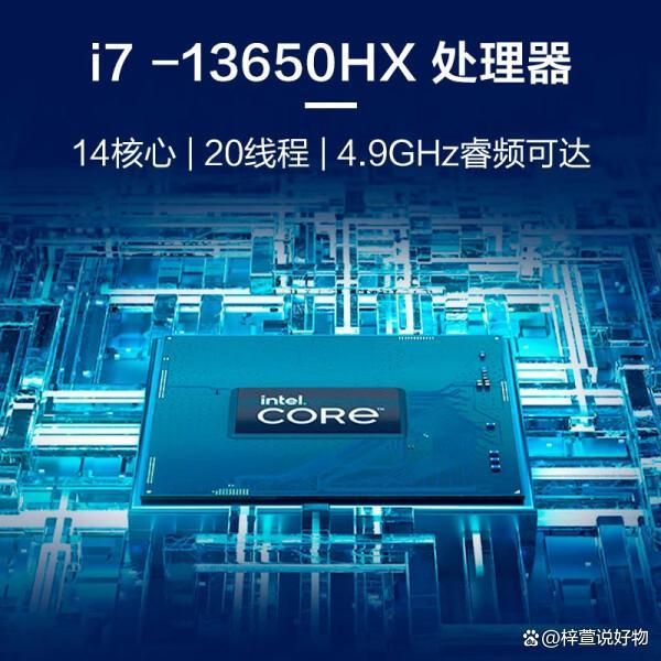 深入了解 GT940M 显卡：性能、得分与便携性的完美结合  第4张