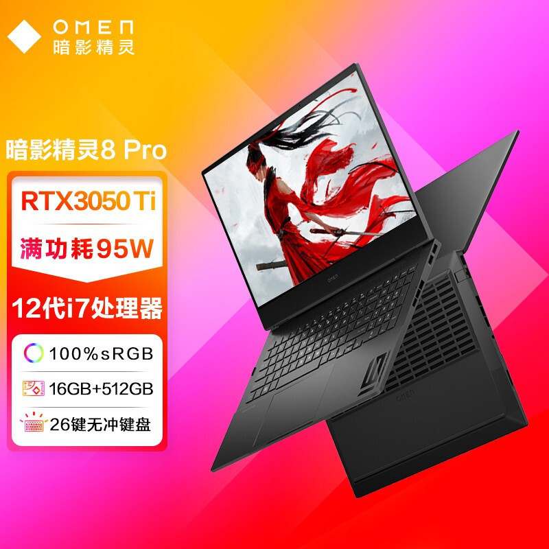 酷睿 i7-10700F：性能怪兽，驱动游戏及应用程序疾速运行  第1张