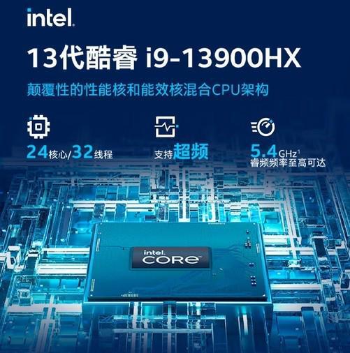 酷睿 i9-10900KF：游戏玩家心中的神器，带来极致体验  第3张