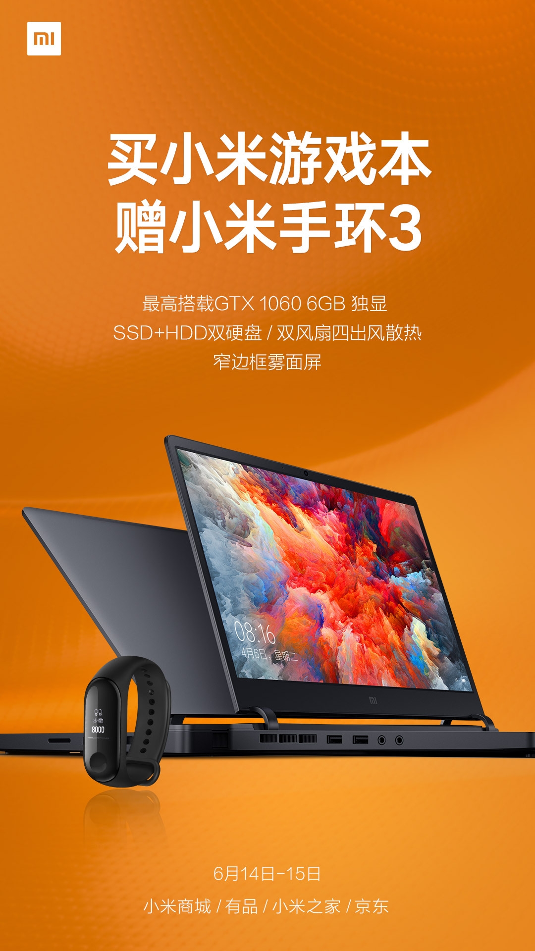 GT620 显卡旧驱动问题困扰至极，如何解决？  第5张