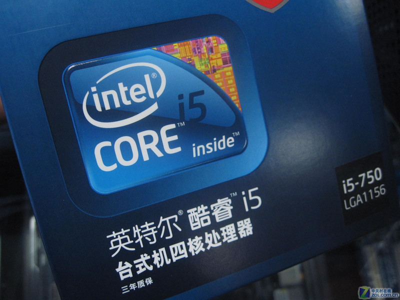 i5-4570 i5-4570：虽过辉煌期，仍是传奇之作，性能稳定如老狗  第4张